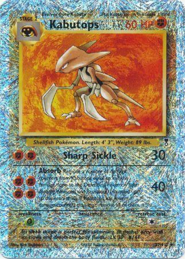 Reverse Holo printing