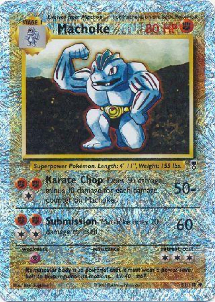 Reverse Holo printing