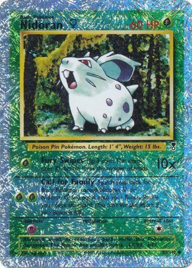 Reverse Holo printing
