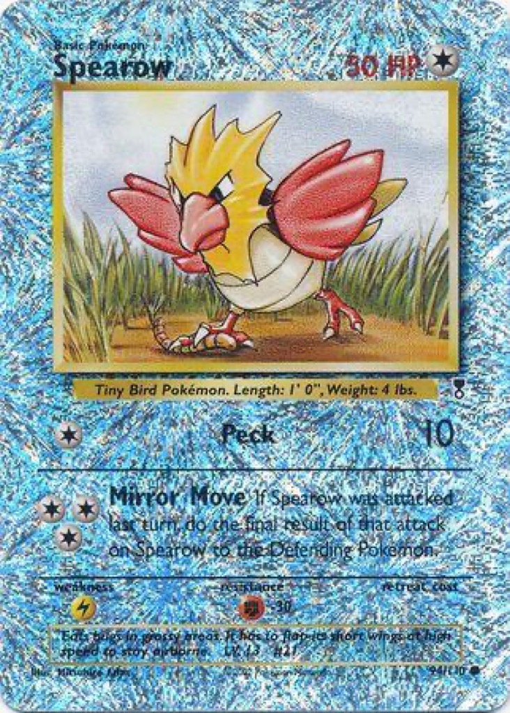 Reverse Holo printing