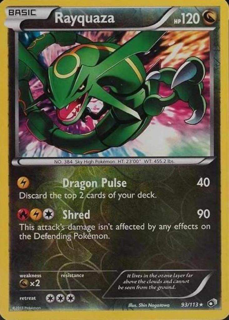 Reverse Holo printing