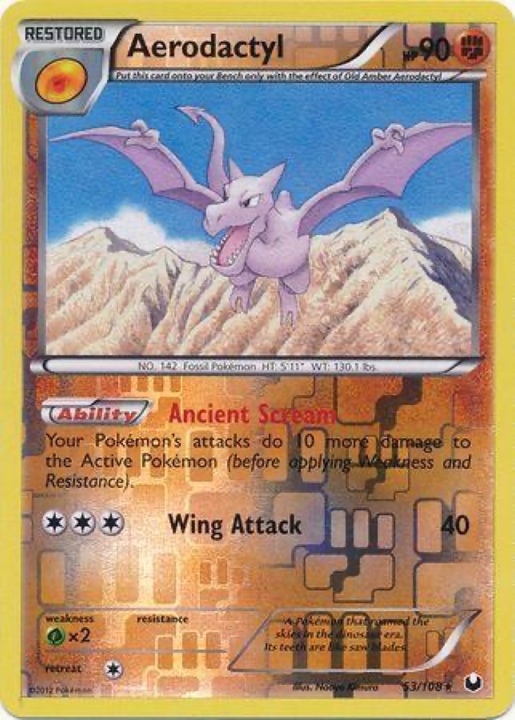 Reverse Holo printing