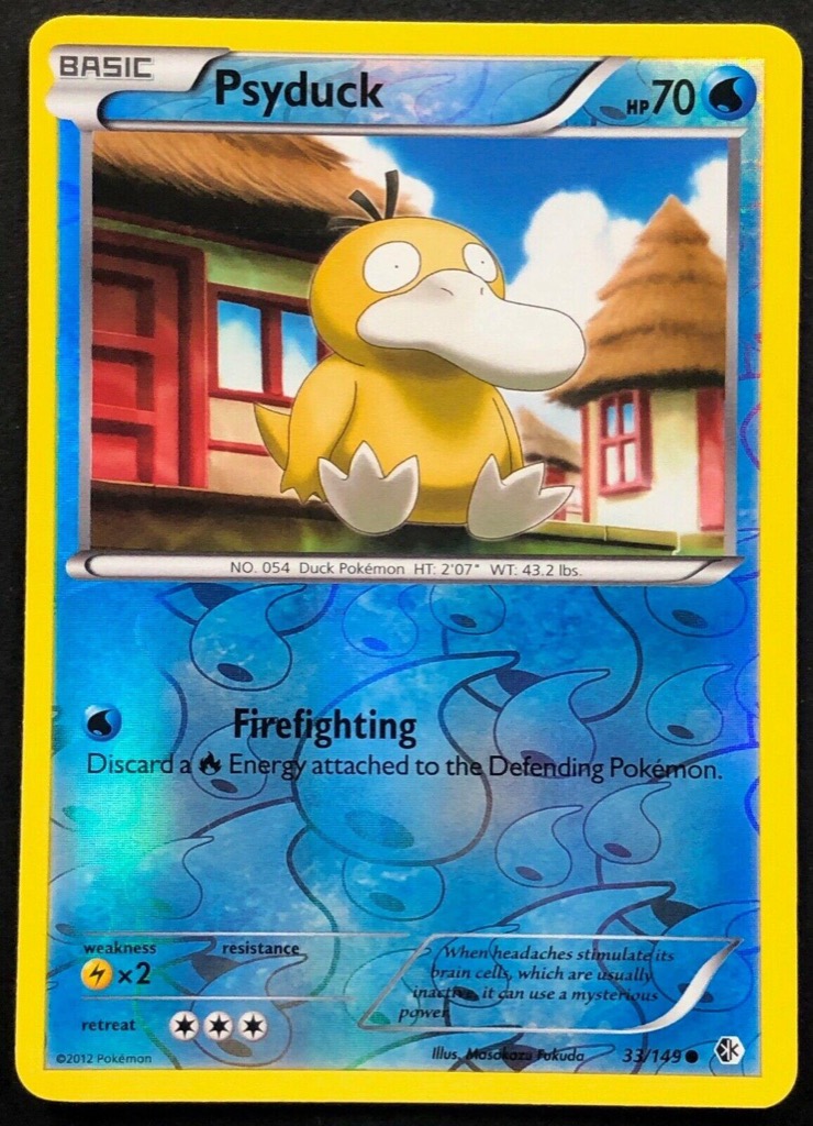 Reverse Holo printing