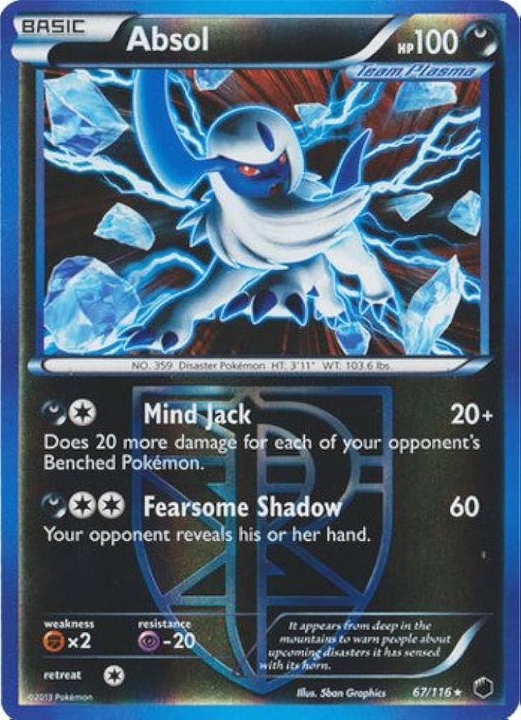 Reverse Holo printing