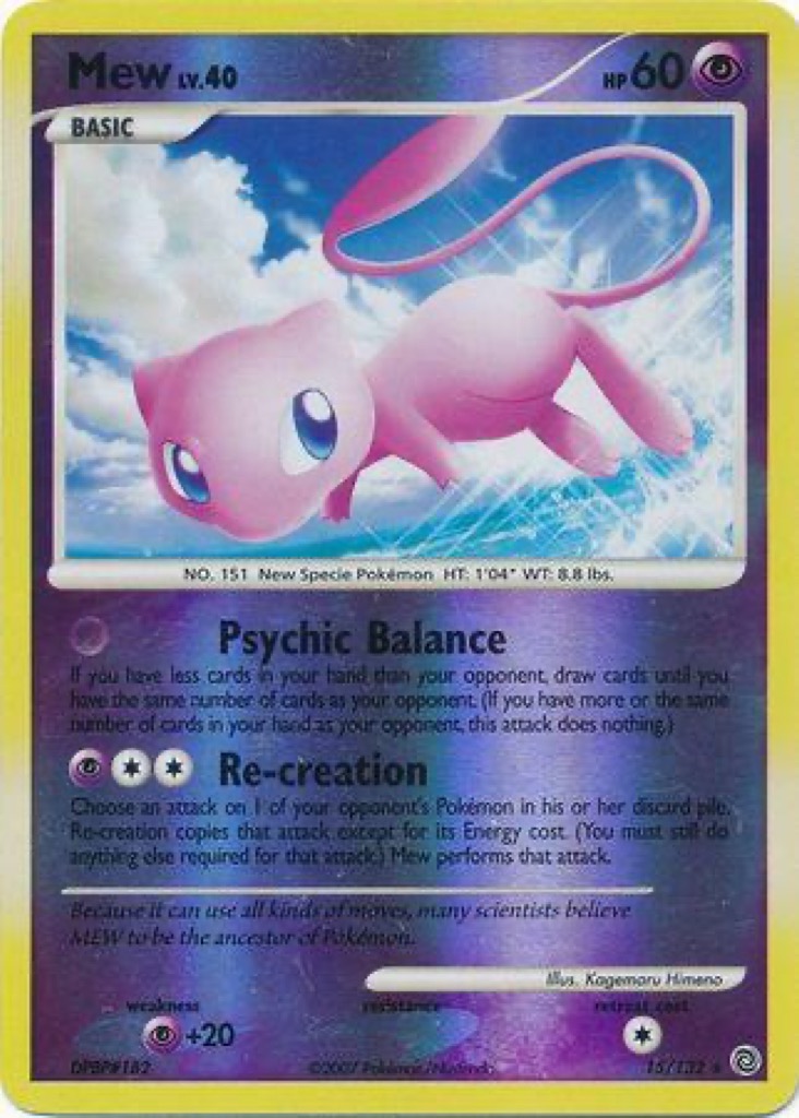 Reverse Holo printing