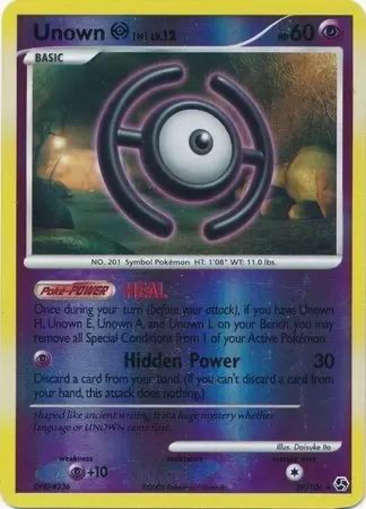 Reverse Holo printing