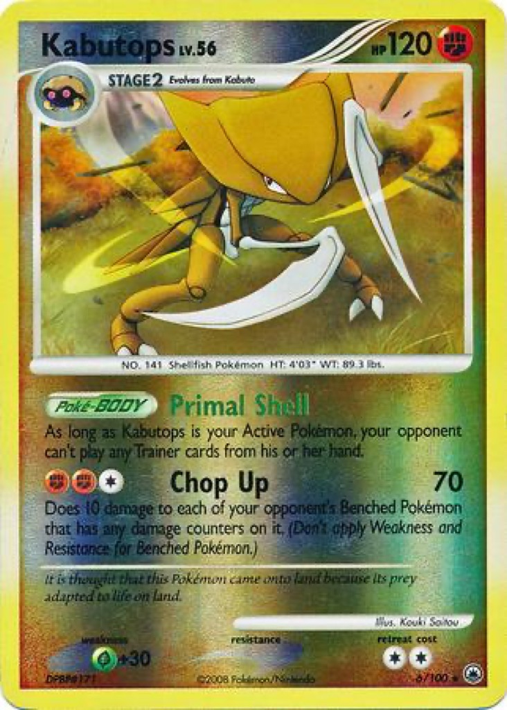 Reverse Holo printing