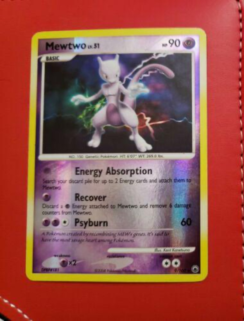 Reverse Holo printing
