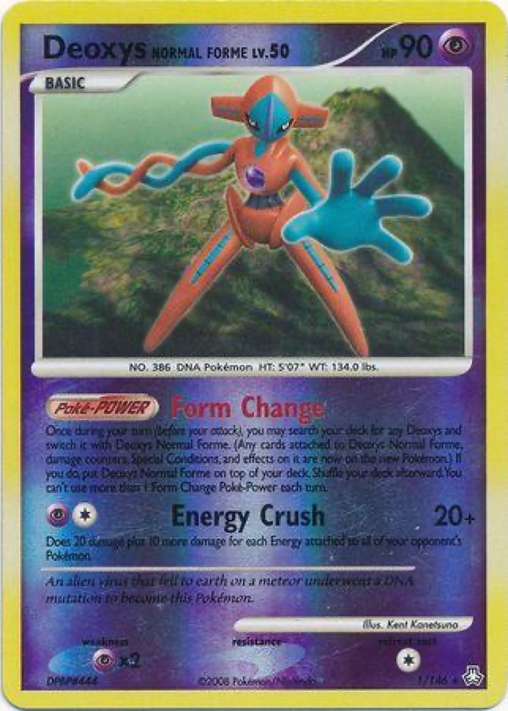 Reverse Holo printing