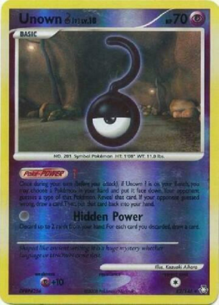 Reverse Holo printing