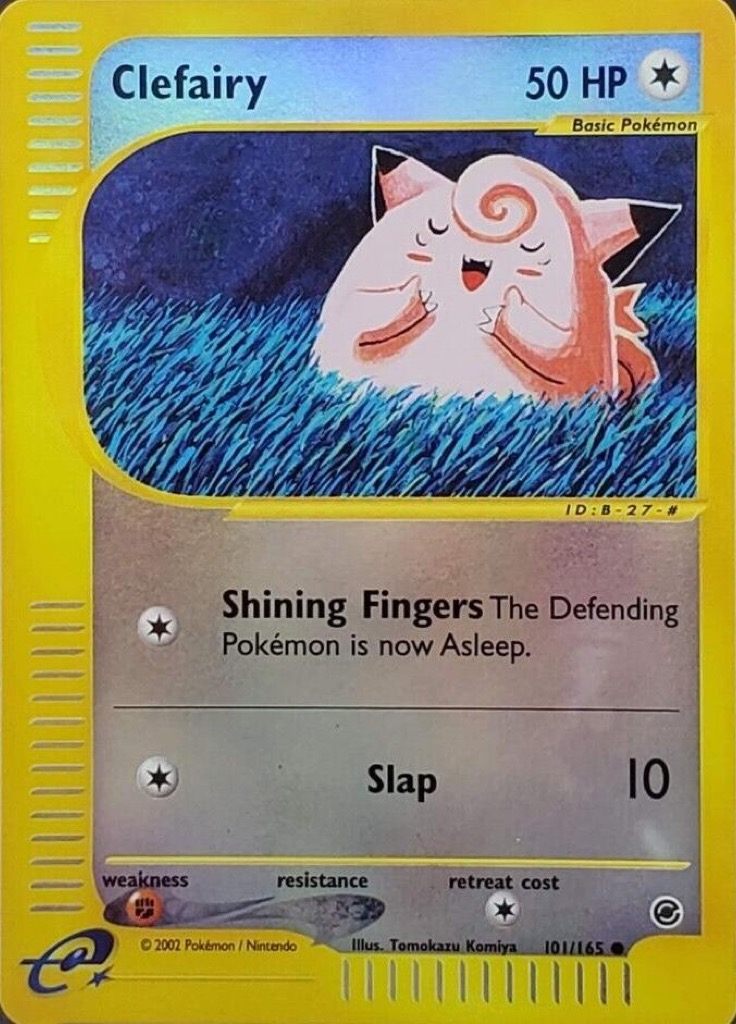 Reverse Holo printing