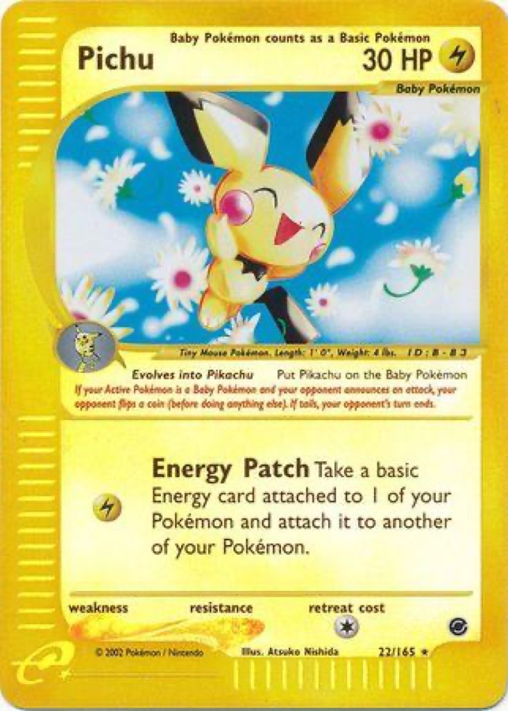 Reverse Holo printing