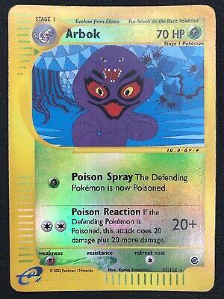 Reverse Holo printing