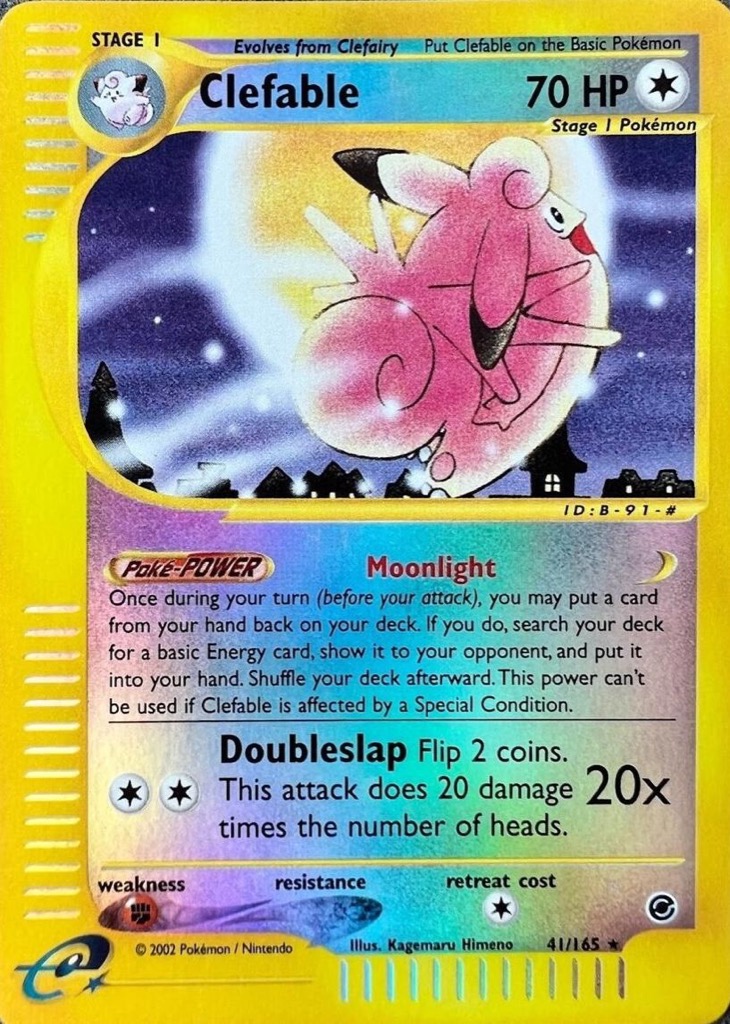 Reverse Holo printing