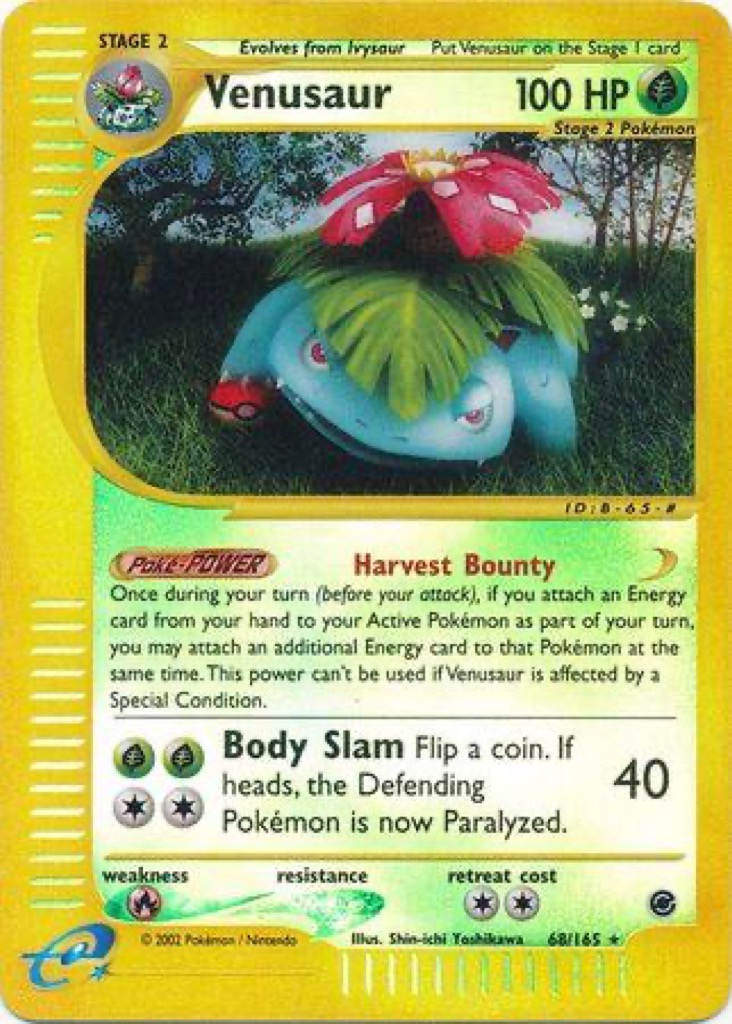 Reverse Holo printing