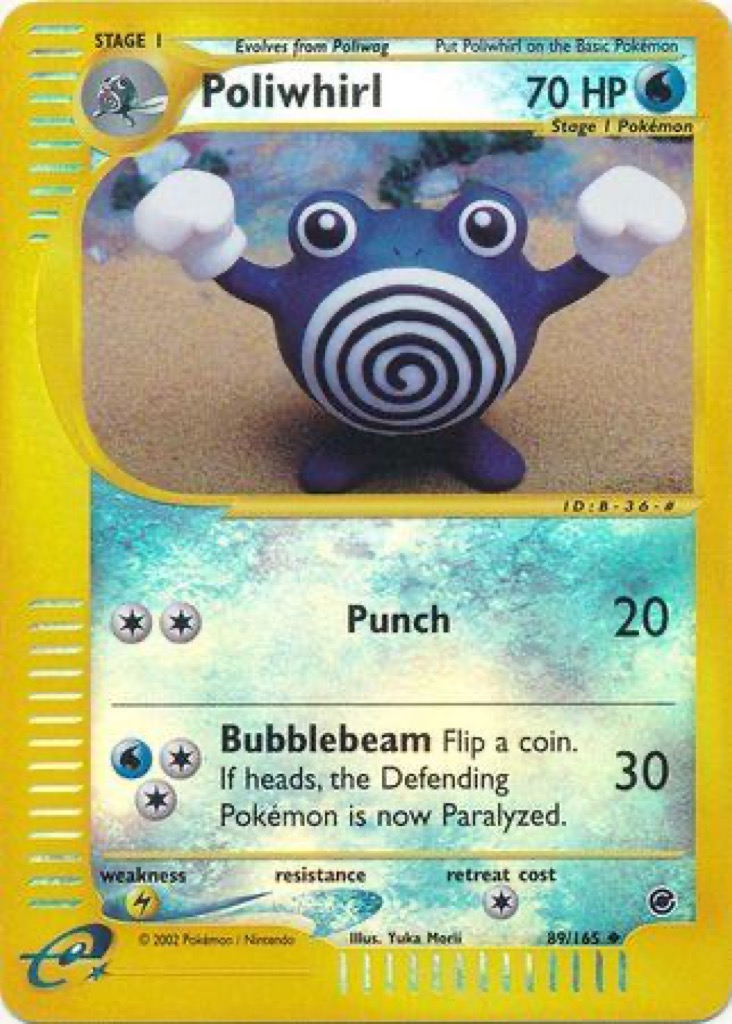 Reverse Holo printing