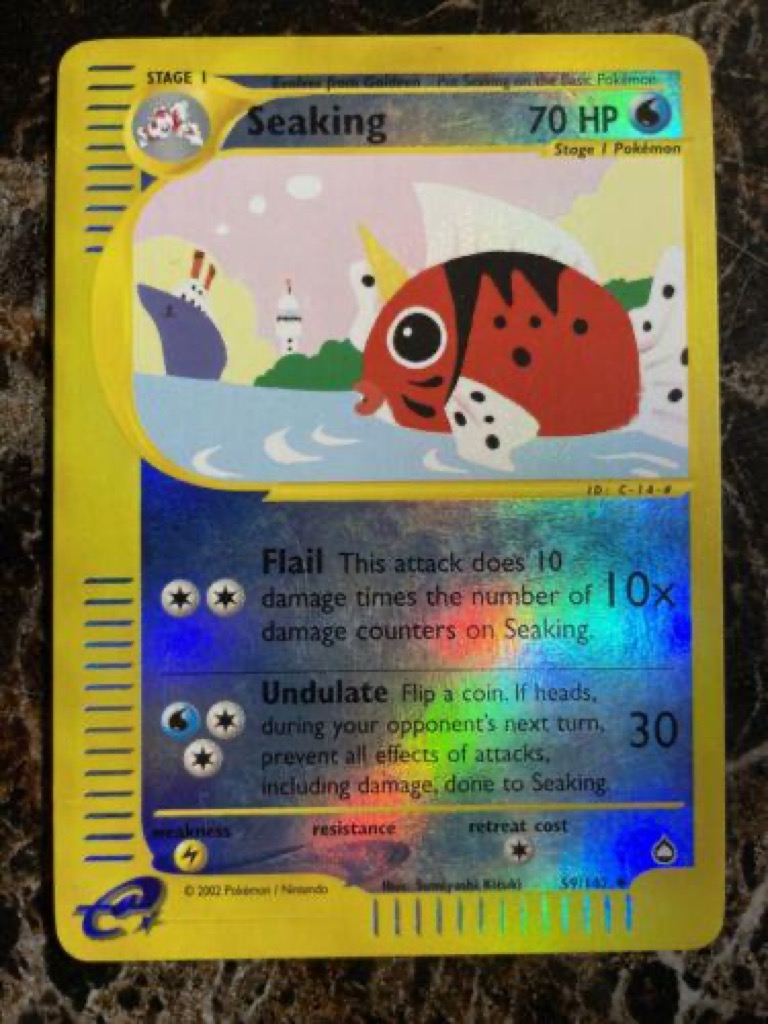 Reverse Holo printing