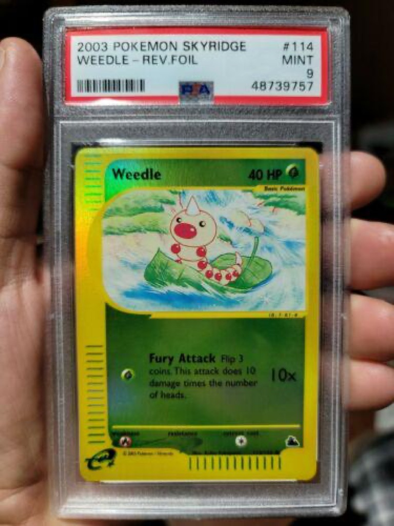 Reverse Holo printing
