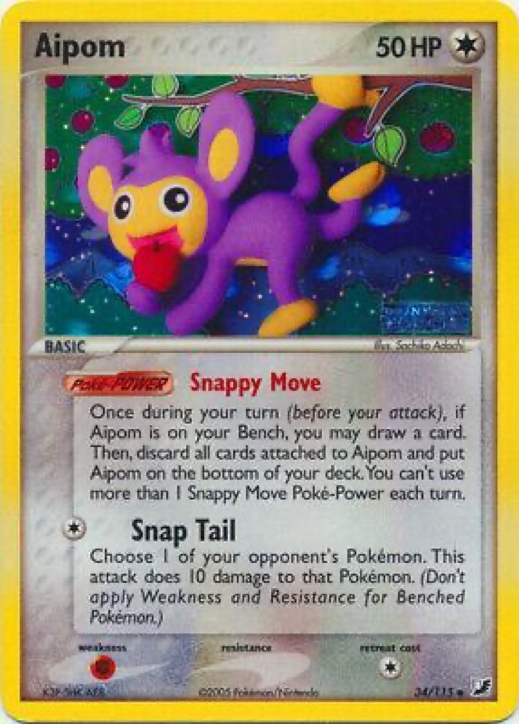 Reverse Holo printing