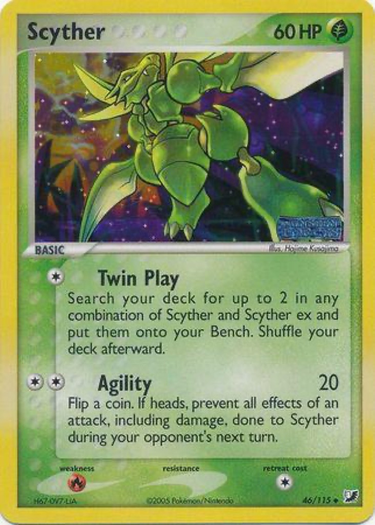 Reverse Holo printing