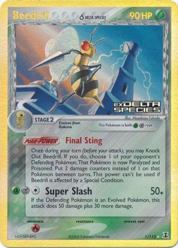 Reverse Holo printing