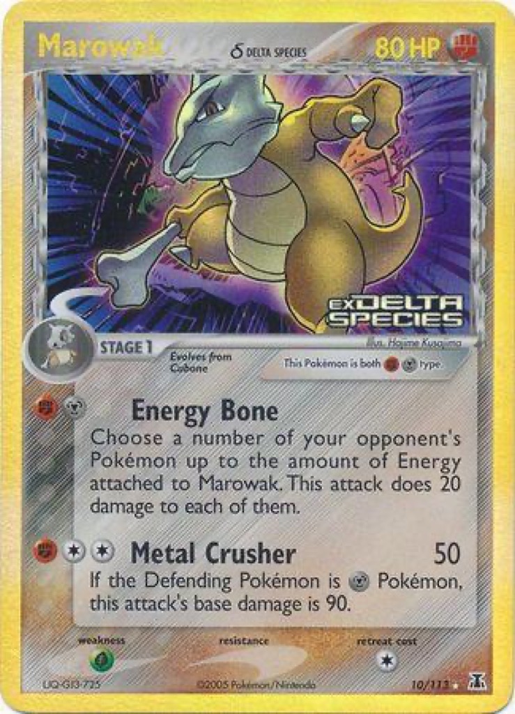 Reverse Holo printing