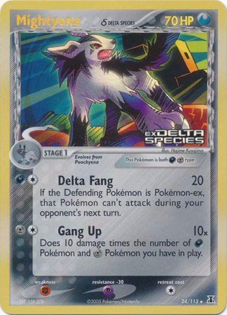 Reverse Holo printing
