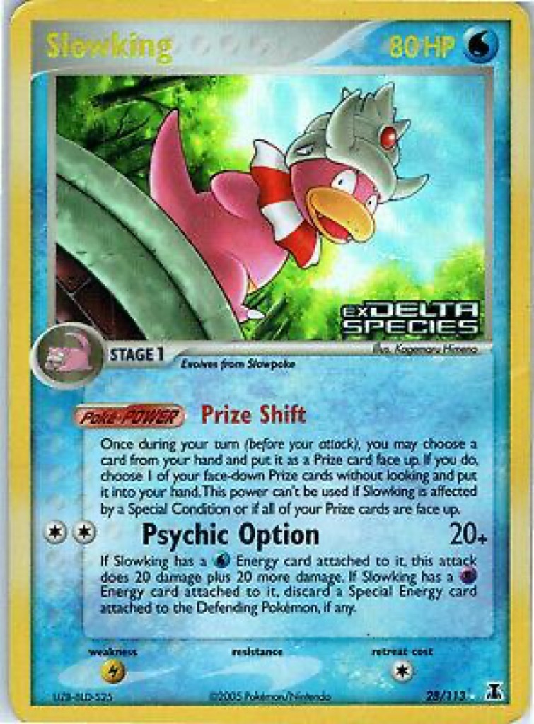 Reverse Holo printing