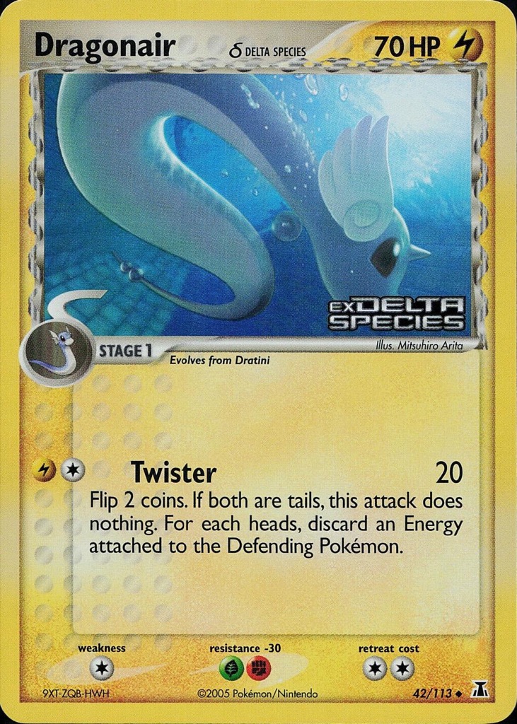 Reverse Holo printing