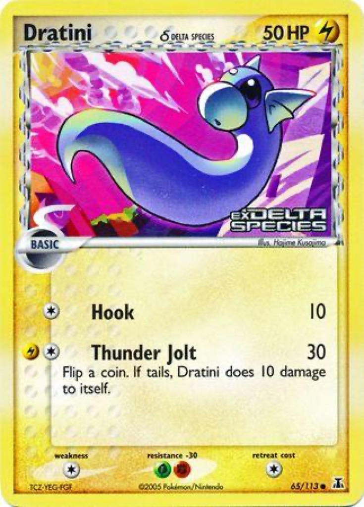 Reverse Holo printing