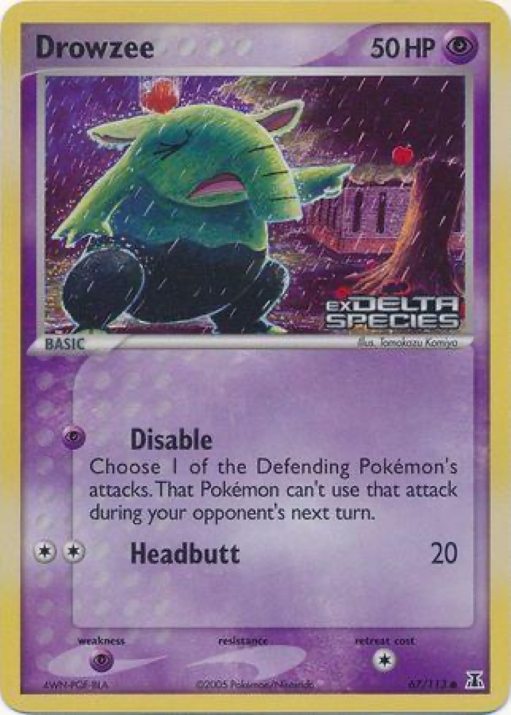 Reverse Holo printing
