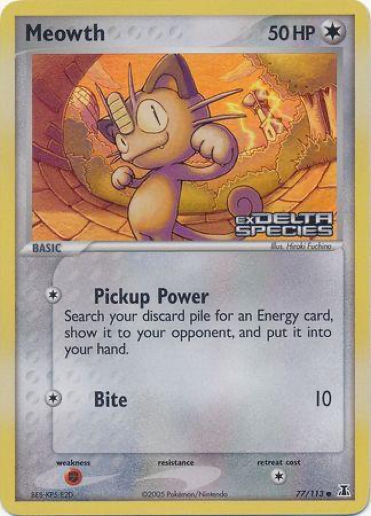 Reverse Holo printing