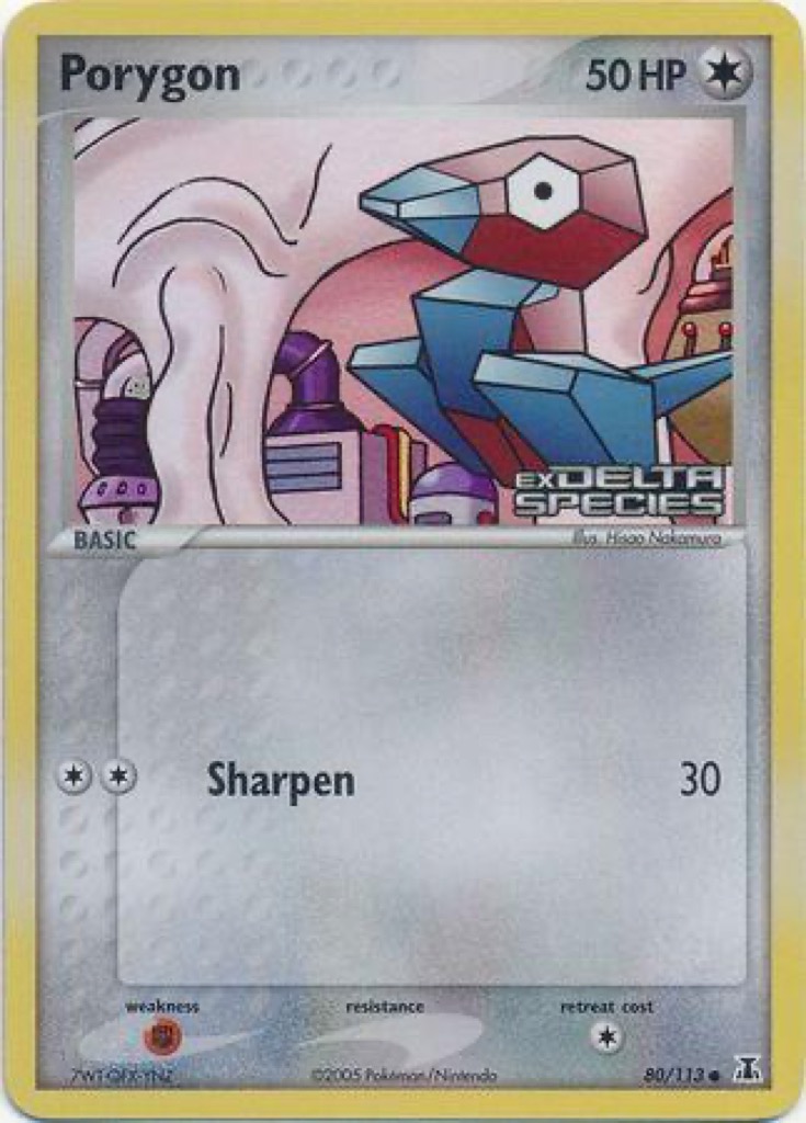 Reverse Holo printing