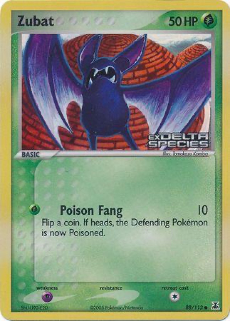 Reverse Holo printing