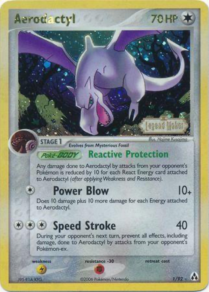 Reverse Holo printing