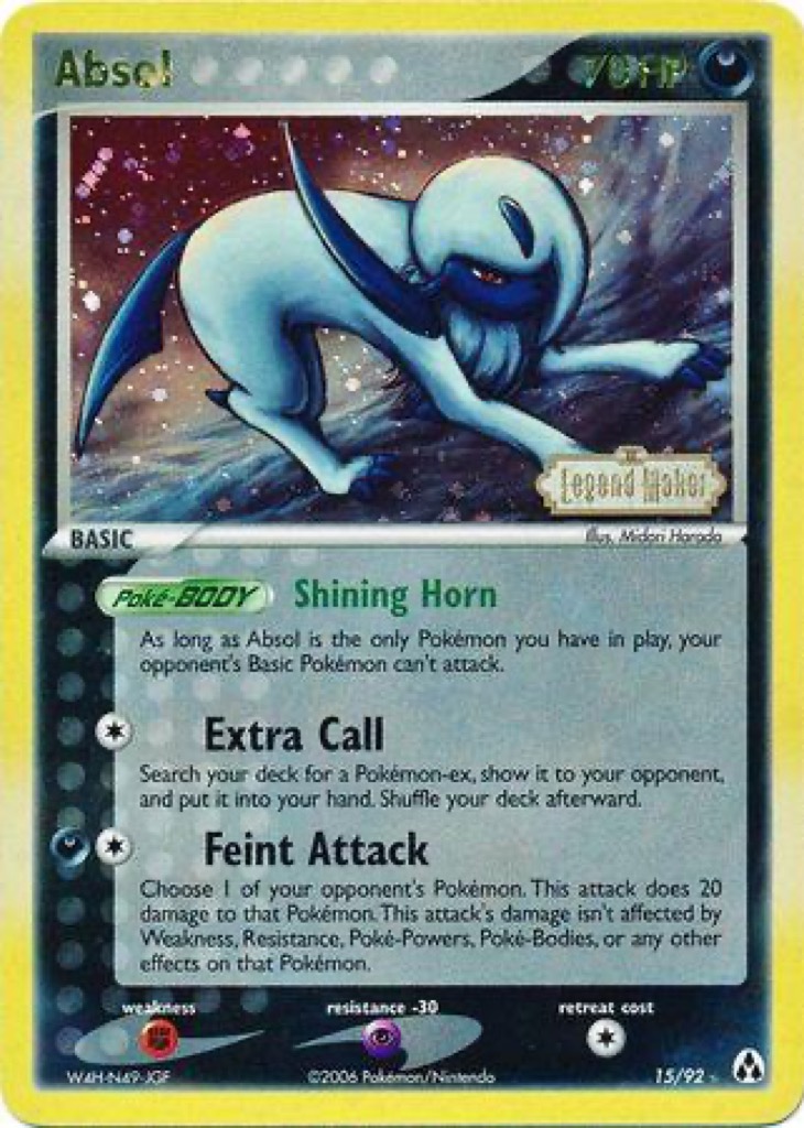 Reverse Holo printing