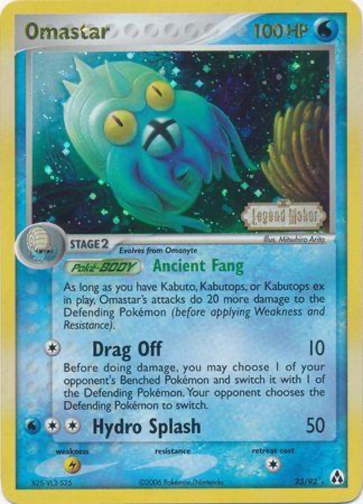 Reverse Holo printing