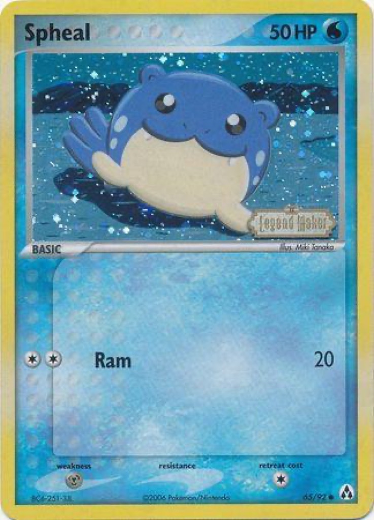 Reverse Holo printing