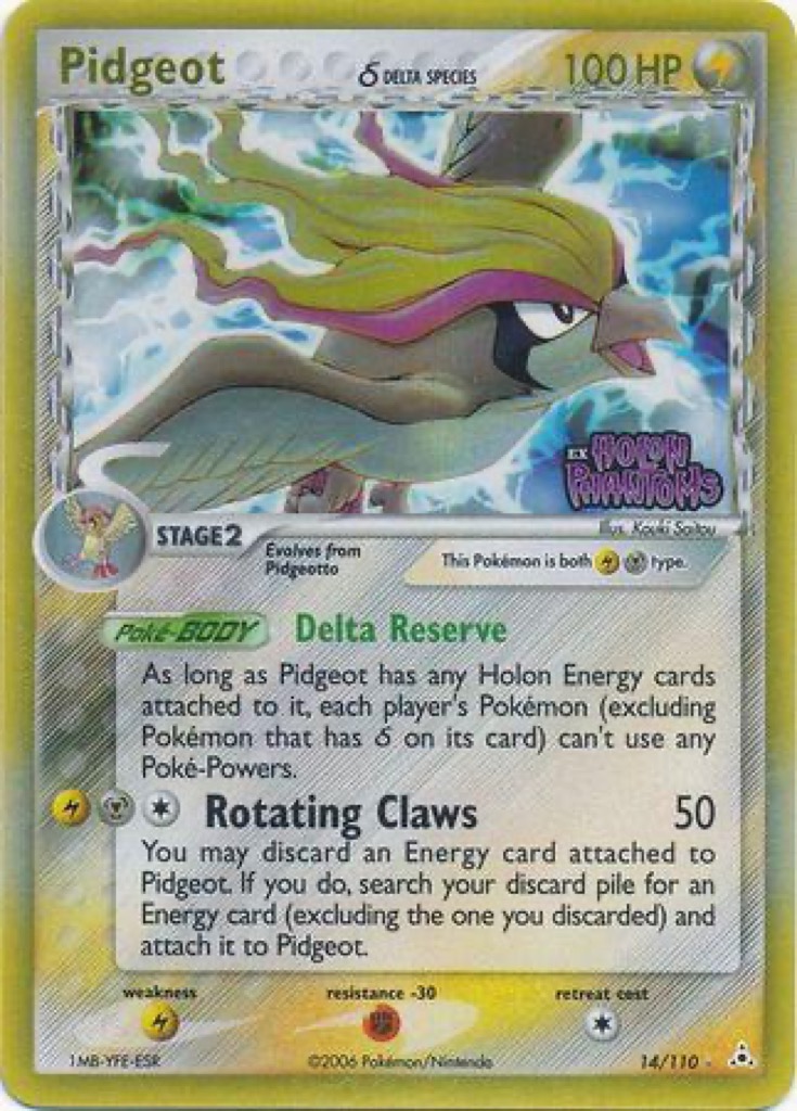 Reverse Holo printing