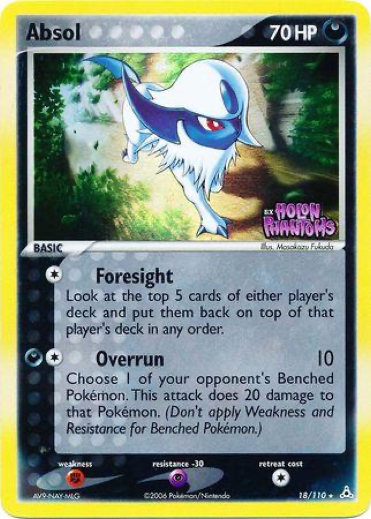 Reverse Holo printing