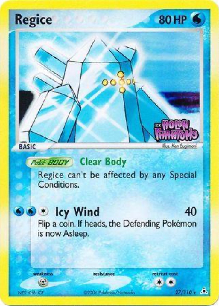 Reverse Holo printing