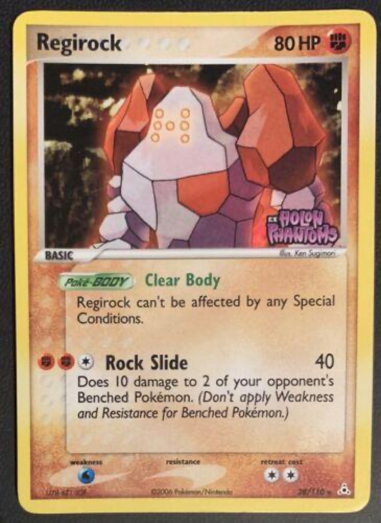Reverse Holo printing