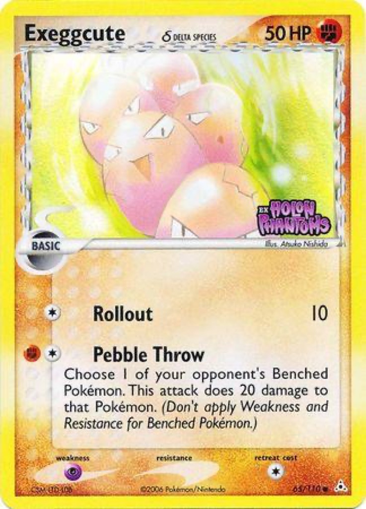 Reverse Holo printing
