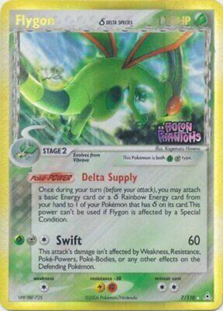 Reverse Holo printing