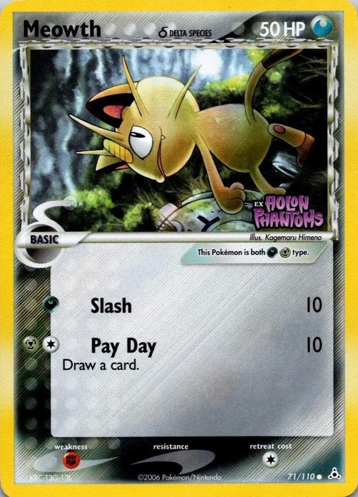 Reverse Holo printing