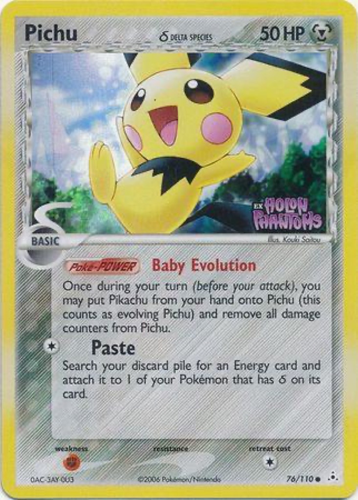 Reverse Holo printing