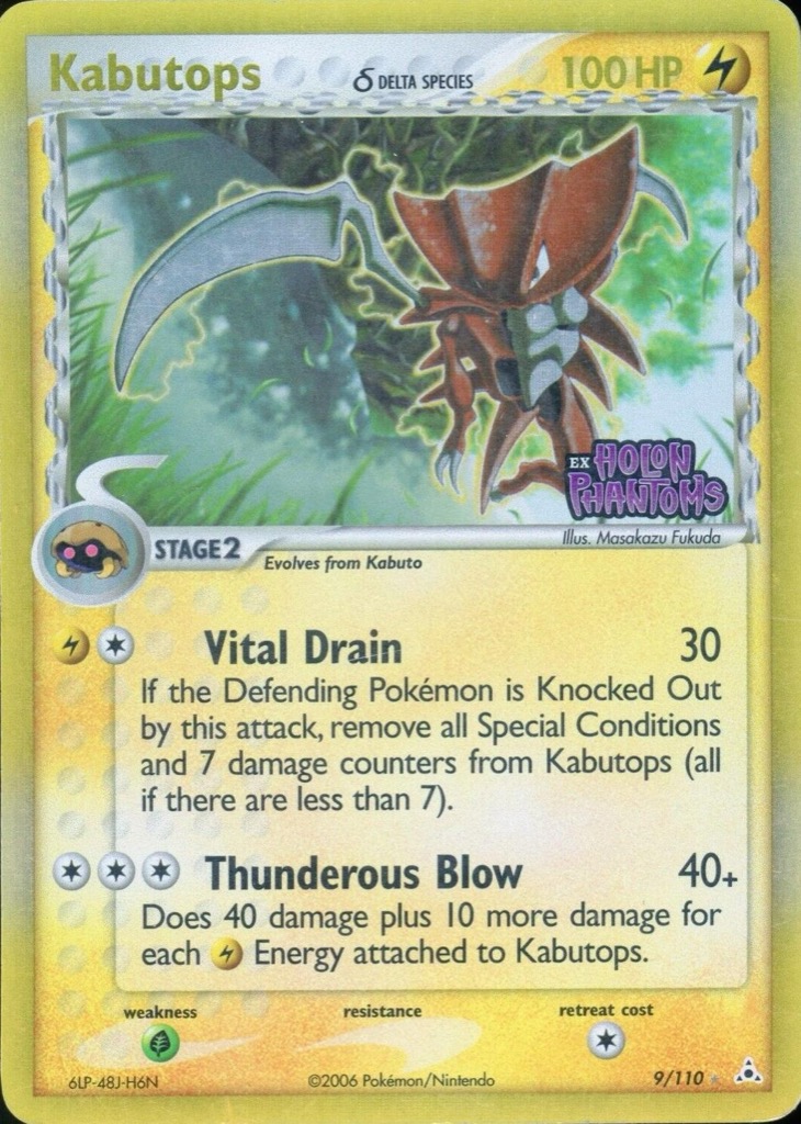 Reverse Holo printing