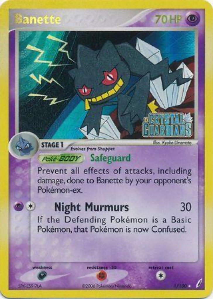 Reverse Holo printing