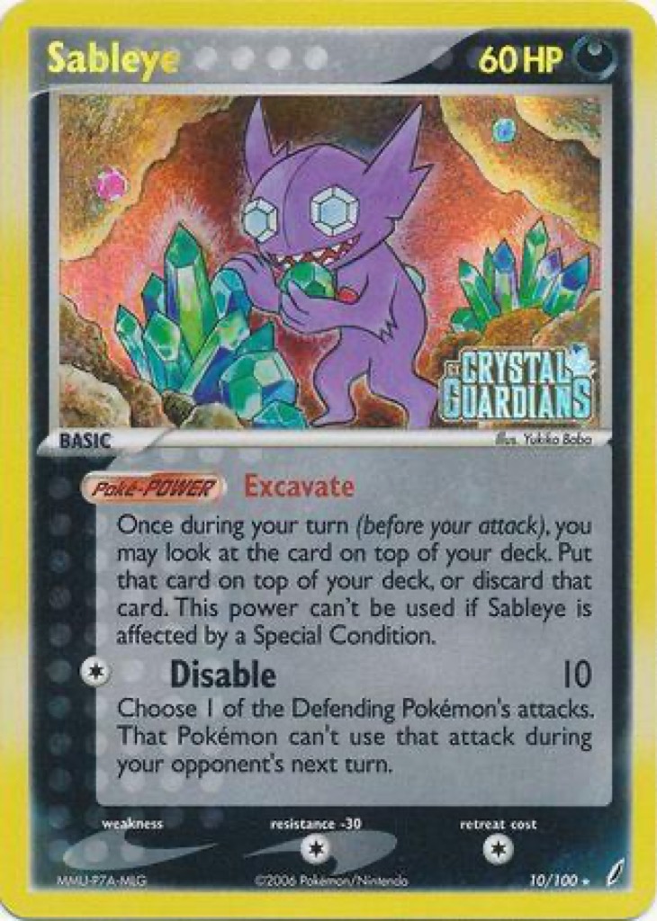 Reverse Holo printing