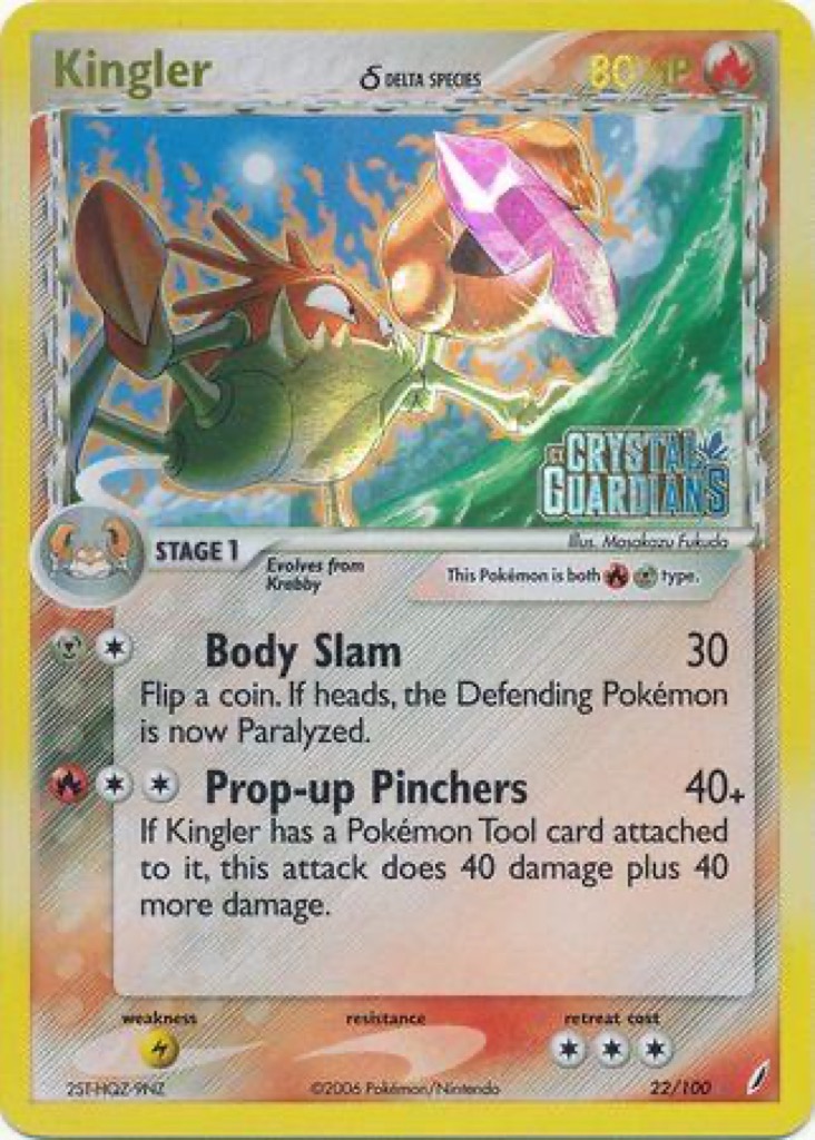 Reverse Holo printing